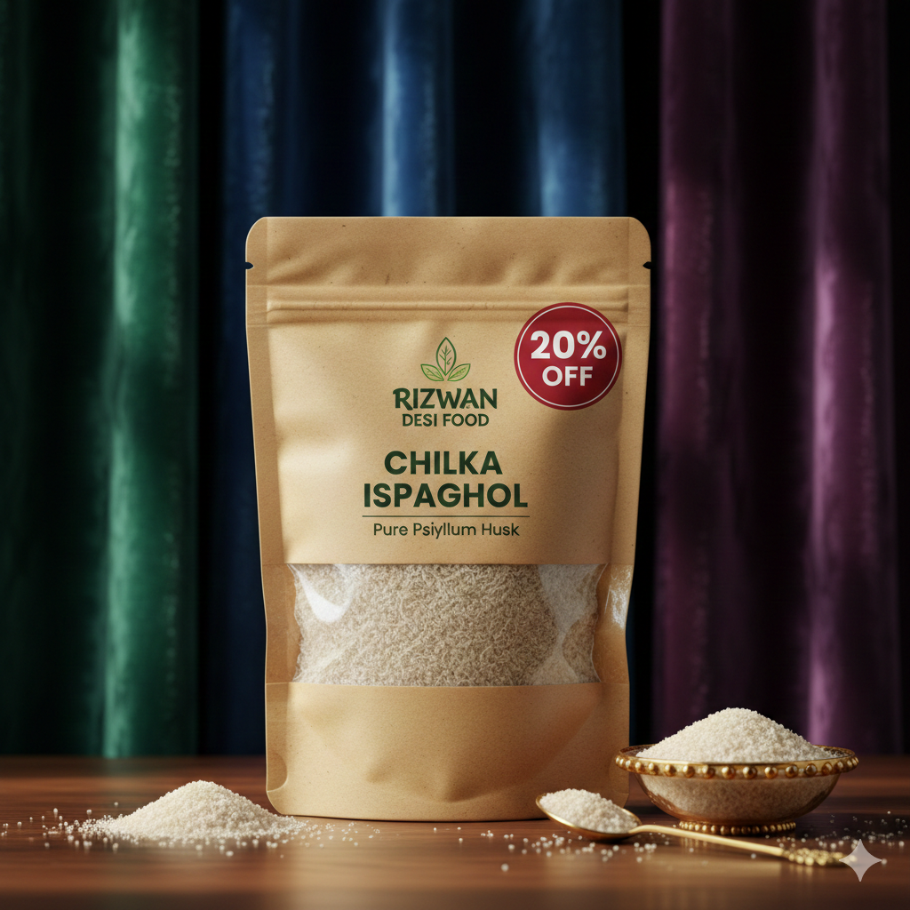 Ispaghol Husk 200 Grams | Pure Isphagol Chilka – Rizwan Desi Food